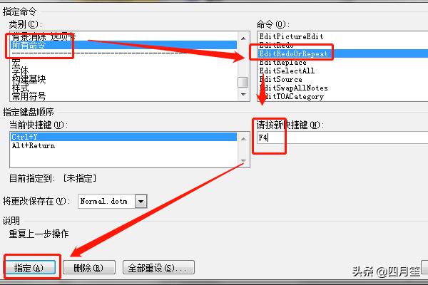 f4图片f4图片流星花园图片
