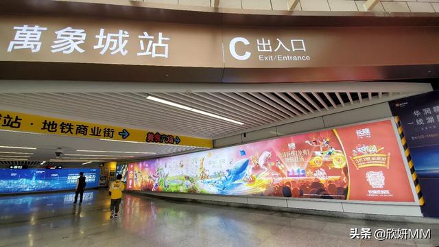 南宁市城市状况怎么样