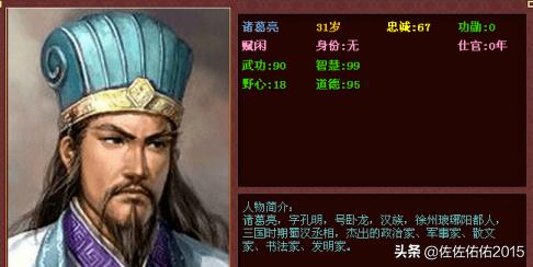 皇帝成长计划2怎样下载？