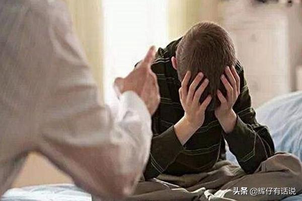 孩子成绩差怎么办 怎么提高数学高中