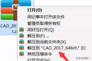 画图下载（cad制图软件收费吗？）