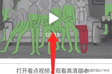 [怎样下载视频]如何才能把在线播放的视频下载下来呢？