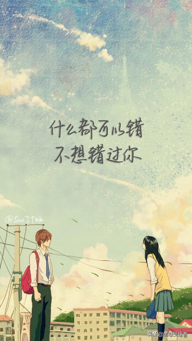 再见初恋 电影（再见初恋电影在线播放）