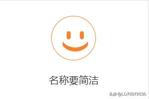 公司名字怎么取_公司名字怎么取吉利风水