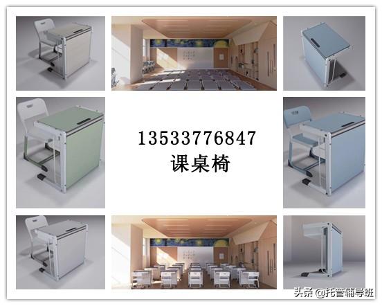 建晟家具-建晟家具公司