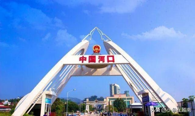 中国跟越南的边境口岸有哪些