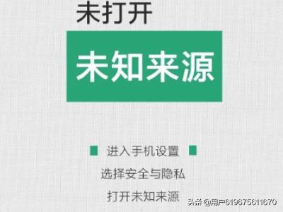 i茅台app i茅台app怎么扫码茅台真伪