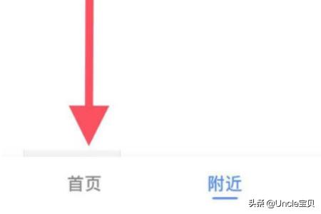 火车路线查询系统app，查询火车路线图