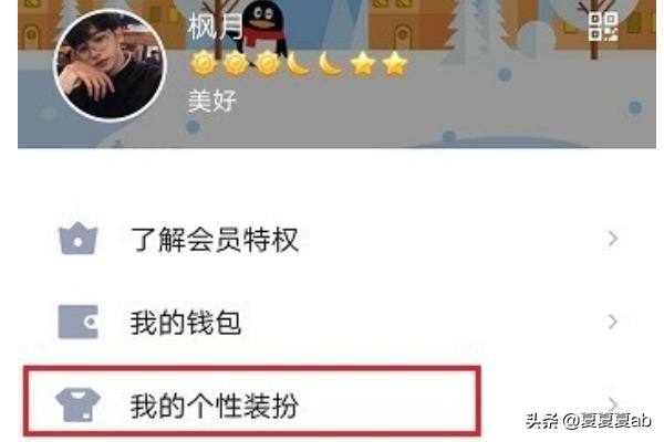 qq聊天对话框怎么恢复默认,qq聊天对话框怎么恢复默认设置