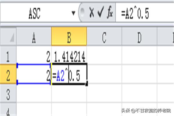 开方excel-excel表格中平方开方怎么算？