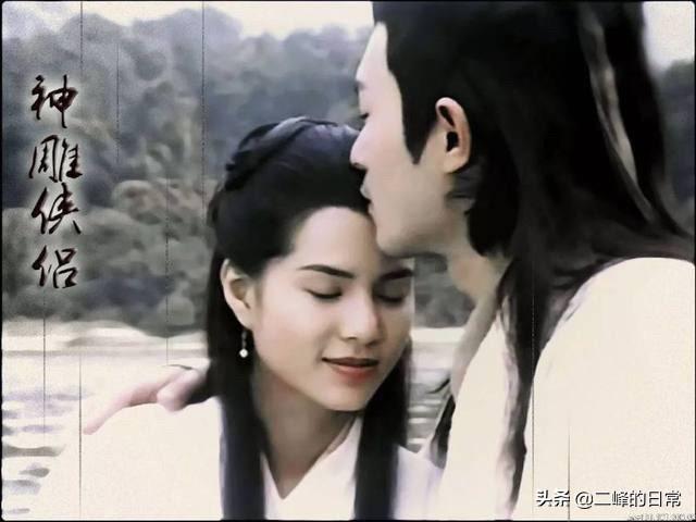 神雕侠侣古天乐版图片（神雕侠侣电视剧古天乐照片）