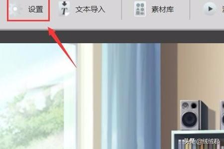 橙光游戏怎么注册？：橙光游戏制作
