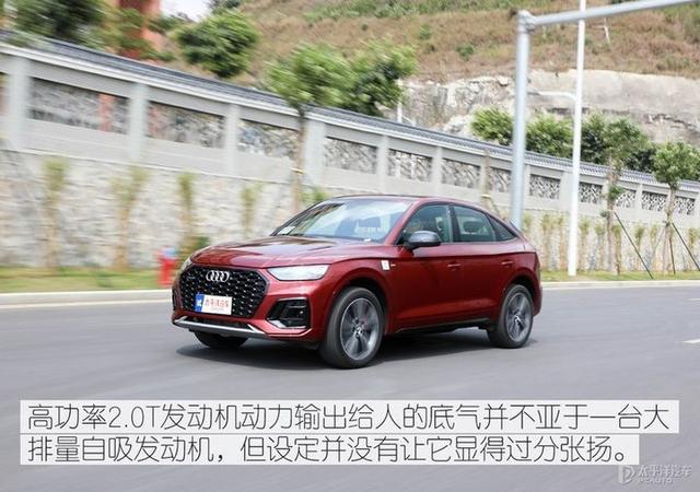 奥迪q5怎么样，买奥迪q5十大忠告