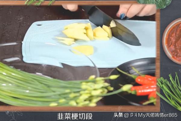 淡菜炒韭菜-淡菜炒韭菜功效与作用