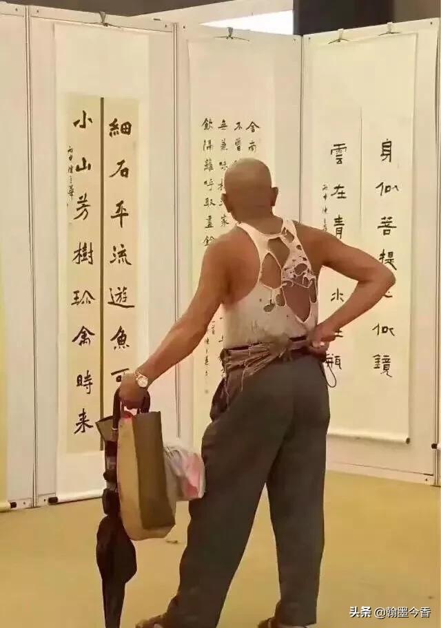 题字为什么喜欢楷书字体