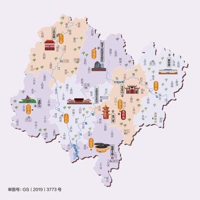 福建汀州属哪个市