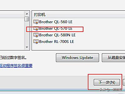 [链接打印机]ctrl+什么是连接打印机？