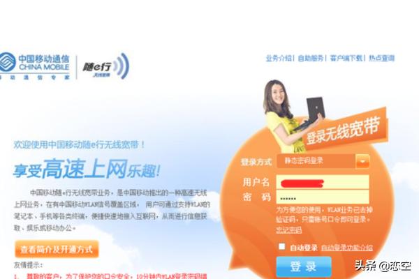 [访问权限]我喜欢的女生就对我一个人设置了QQ空间访问权限，她是什么意思？