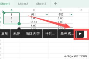 苏州手机底部填充胶价格，手机填充胶怎么用