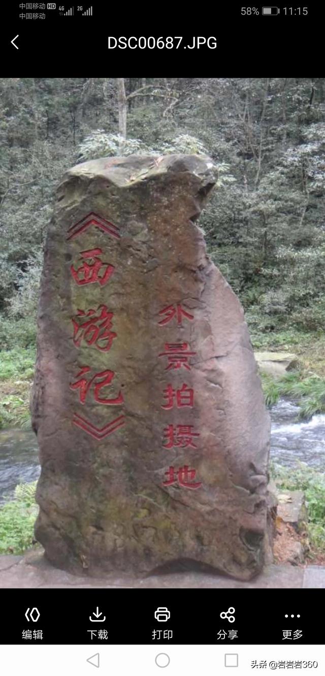 洛阳亲子旅游攻略路线， 洛阳亲子旅游攻略路线图