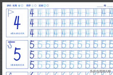 宝宝写数字（怎样教孩子写数字？）