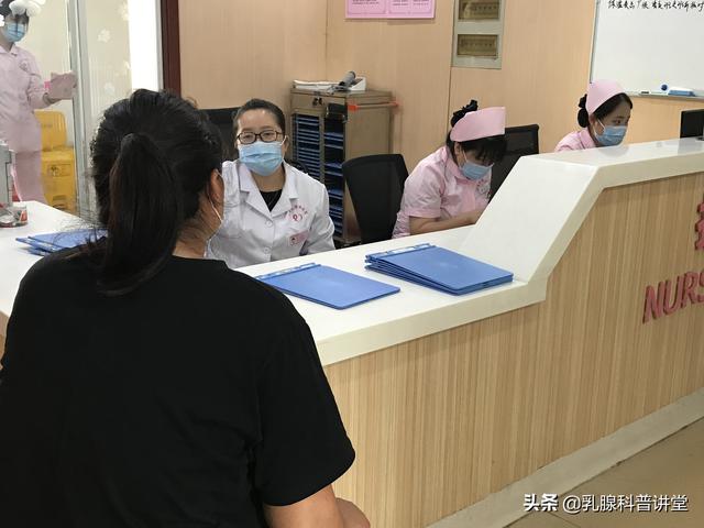 女人乳房有结节怎么办