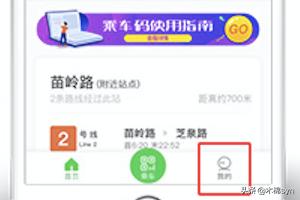青岛专业app开发