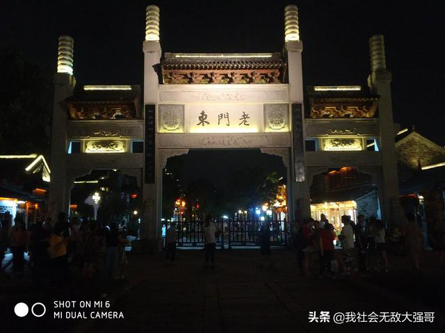 浙江旅游小众穿搭， 浙江小众旅行