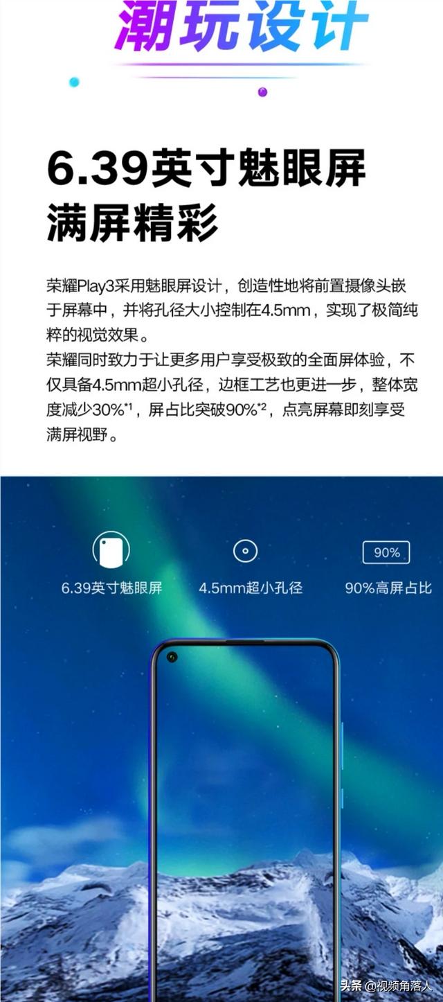 999能买到一个什么样的手机？：999手机