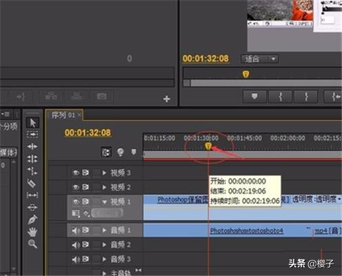 pr怎么导出pr怎么导出mp4