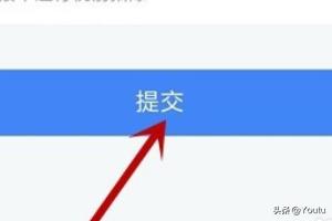 家庭租房收入需要缴纳个人所得税吗？国家税务总局公告第详细解析，