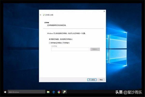 简化流程、提高效率！北京市地方税务局发布全新综合申报表，国家税务总局北京市税务局关于实行综合申报的公告