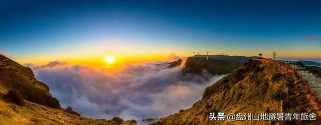 邵阳月牙泉旅游攻略路线， 邵阳月牙泉旅游攻略路线图