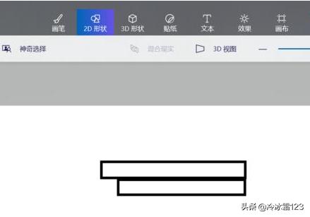 怎么画吃鸡里的重机枪(图7)