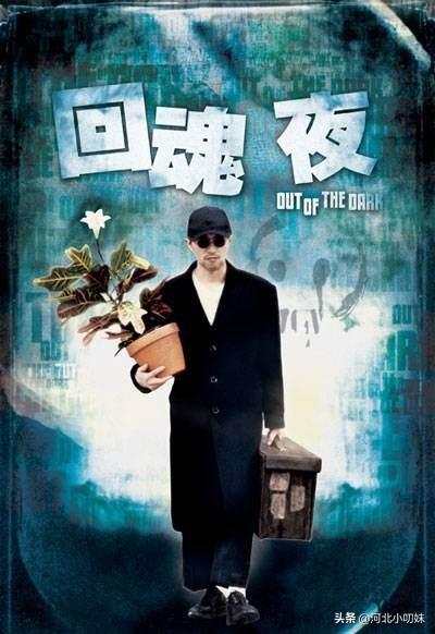 有什么好的电影好看啊,第17张