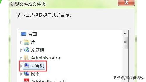 搭建网站qq技术_