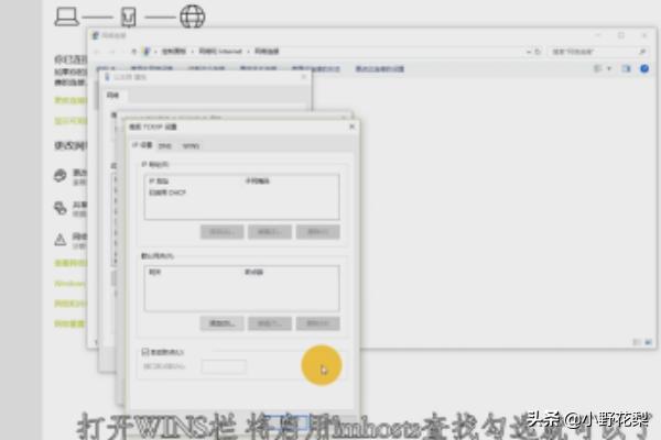 吃鸡怎么向队友说话技巧(图5)
