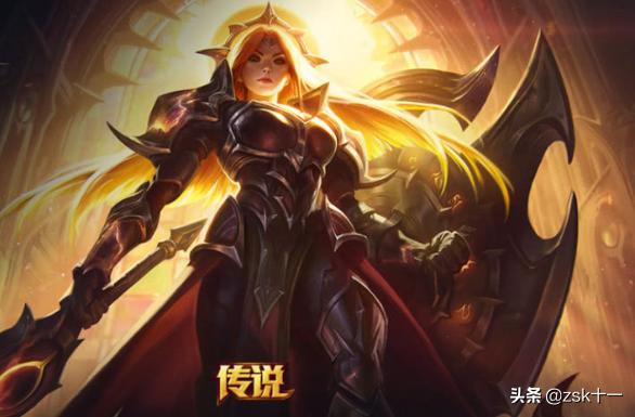 英雄联盟信（英雄联盟歇后语？）