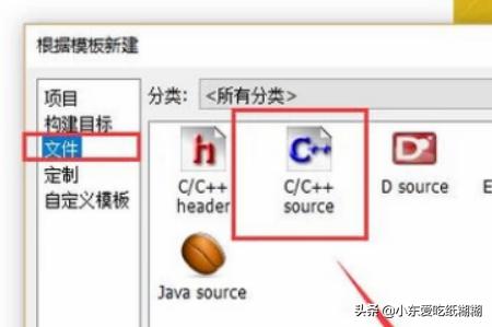 codeblocks使用教程-codeblocks使用教程c语言