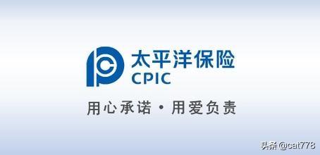 车险选哪家保险公司好，车险选哪家保险公司好一点