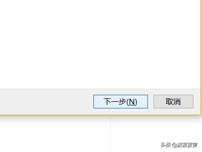 如何免费搭建网站链接