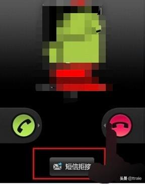 怎么屏蔽短信（短信拦截怎么设置？）