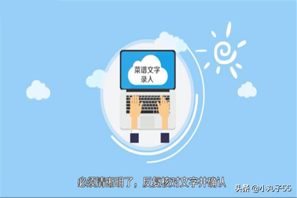 菜单制作(菜单怎么做电子版？)