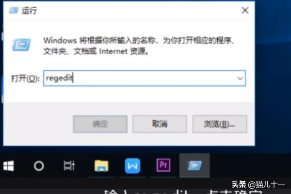 win10如何设置游戏全屏？win10游戏全屏解决方法？