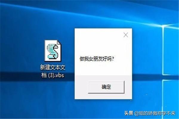 国际版抖音托管源码是什么