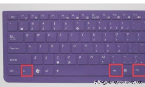 [电脑怎么锁定屏幕]远程桌面如何退出全屏或全屏切换？