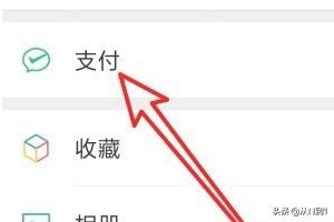 微信疫情小区分布图[微信疫情实时动态]