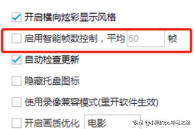 fps网游剧情 fps网游-第8张图片-春华游戏网