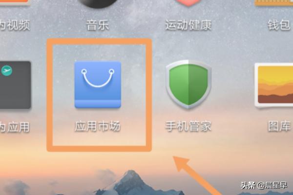 中国移动下载app，中国移动下载app安装