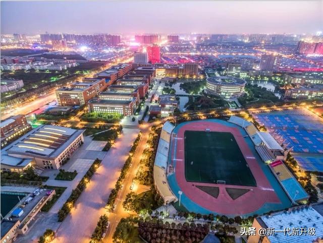 全国大学排名全部 排名表-全国大学排名全部 排名表格